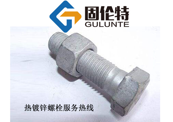 風(fēng)電塔筒六角螺栓 風(fēng)電塔筒六角螺栓