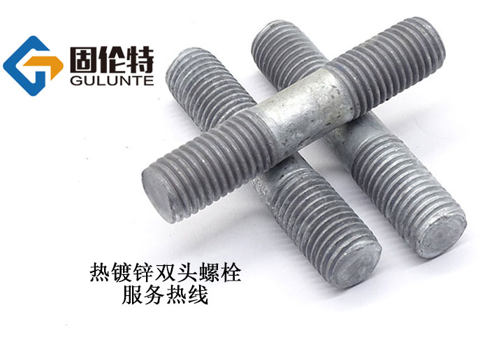 風(fēng)力發(fā)電雙頭螺栓廠家 風(fēng)力發(fā)電雙頭螺栓廠家