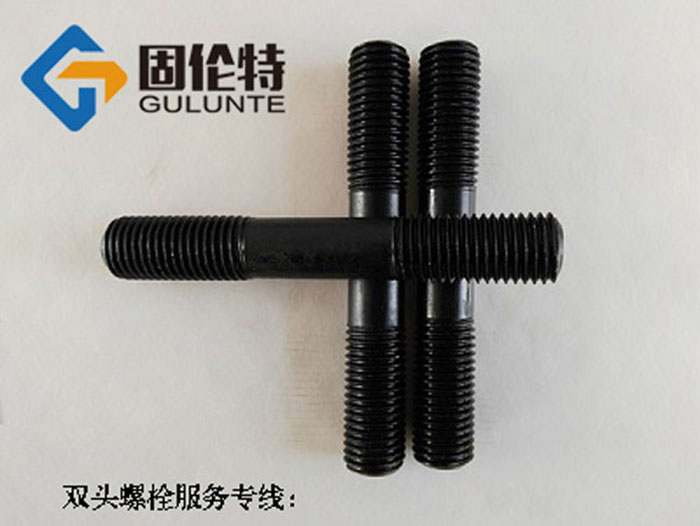 高強度10.9級雙頭螺栓生產(chǎn)廠家,雙頭螺柱螺栓廠家批發(fā)價格