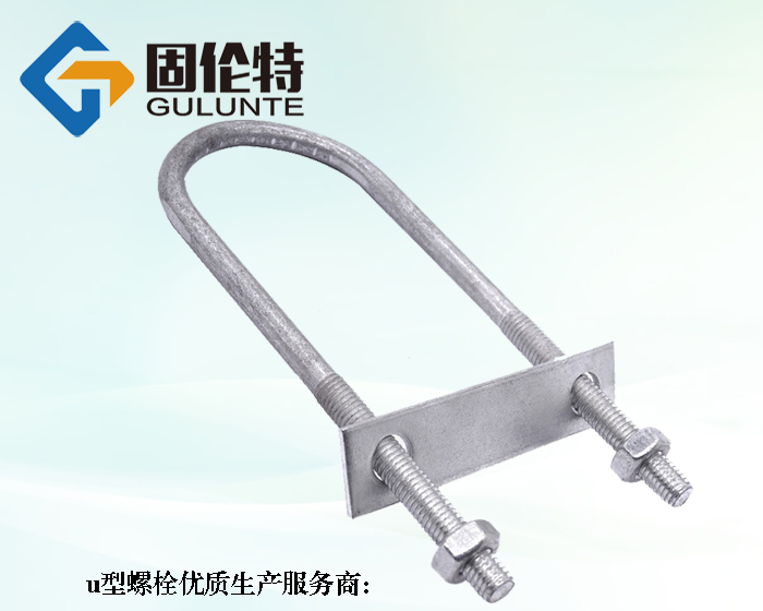 jb4321u型螺栓型號(hào)規(guī)格尺寸表大全