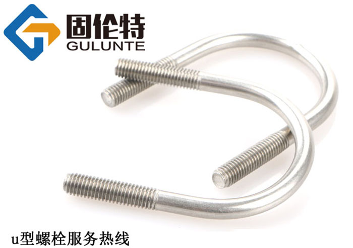 u形螺栓型號(hào)規(guī)格尺寸表大全